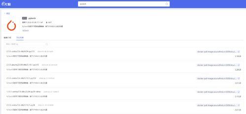 国产网站大全,一站式了解国内优质网站平台