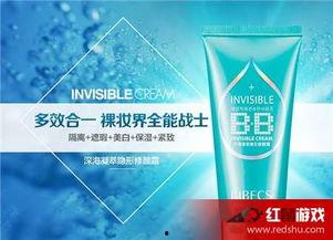 国产bb,引领潮流的国产智能穿戴设备