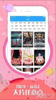 27pao强力打造免费视频国产,免费视频国产生态圈崛起之路