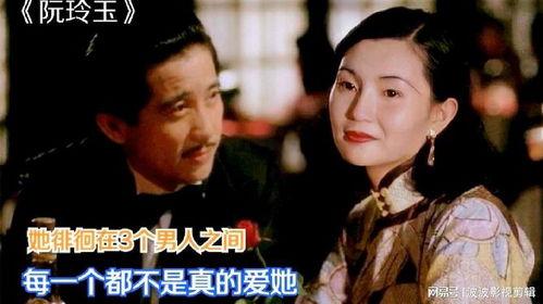 91国产电影,光影岁月里的中国故事