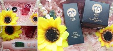 国产精品4页,四页画卷诠释国风之美