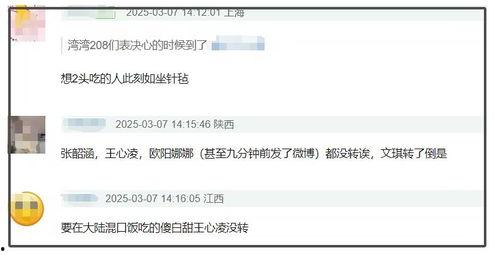 国产色情网,暗流涌动的网络世界