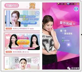 国产色情网,暗流涌动的网络世界