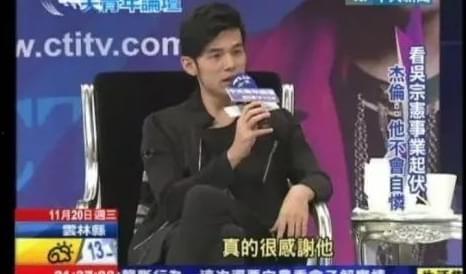 娱乐圈吃瓜爆料周杰伦是谁,娱乐圈吃瓜爆料中的焦点人物